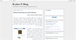 Desktop Screenshot of ieplusit.blogspot.com