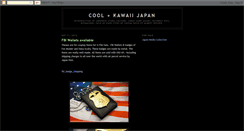 Desktop Screenshot of cool-kawaii-japan.blogspot.com