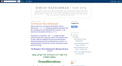 Desktop Screenshot of bircashachammah.blogspot.com