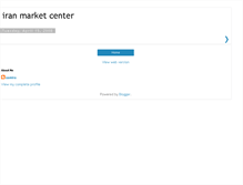 Tablet Screenshot of iranmarketcenter.blogspot.com