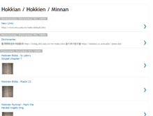 Tablet Screenshot of hokkian.blogspot.com