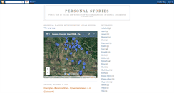 Desktop Screenshot of personalstories2008.blogspot.com