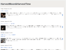 Tablet Screenshot of harvestmoonharvesttime.blogspot.com