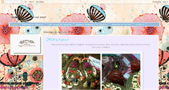 Desktop Screenshot of anghora.blogspot.com