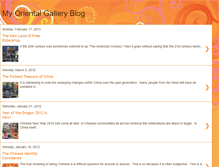 Tablet Screenshot of myorientalgalleryblog.blogspot.com