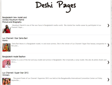 Tablet Screenshot of deshipages.blogspot.com