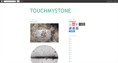 Desktop Screenshot of jaclyntouchstone.blogspot.com
