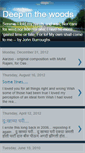 Mobile Screenshot of deepbote.blogspot.com