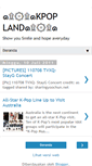 Mobile Screenshot of kinakpoplovely.blogspot.com