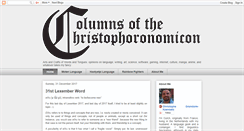 Desktop Screenshot of christophoronomicon.blogspot.com