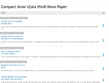 Tablet Screenshot of compactamarujala.blogspot.com