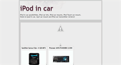 Desktop Screenshot of ipod-in-car.blogspot.com
