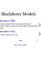 Mobile Screenshot of blackberry-models.blogspot.com
