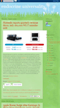 Mobile Screenshot of endocrine-universality.blogspot.com