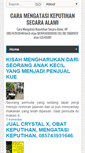 Mobile Screenshot of caramengobatikeputihanyanggatal.blogspot.com