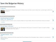 Tablet Screenshot of bulgarianhistory.blogspot.com