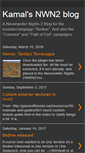 Mobile Screenshot of kamalpoe.blogspot.com