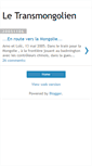 Mobile Screenshot of mongolie.blogspot.com