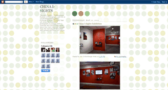 Desktop Screenshot of chinaisights.blogspot.com
