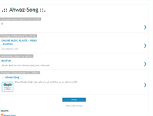 Tablet Screenshot of ahwaz-song.blogspot.com