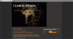 Desktop Screenshot of i-live-in-athens.blogspot.com