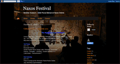 Desktop Screenshot of naxosfestival.blogspot.com