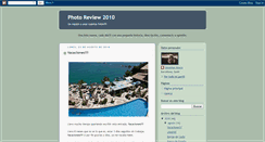 Desktop Screenshot of photoreview2010.blogspot.com
