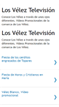 Mobile Screenshot of losveleztv.blogspot.com