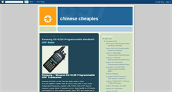 Desktop Screenshot of chinesecheapies.blogspot.com