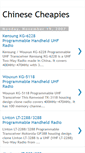 Mobile Screenshot of chinesecheapies.blogspot.com