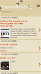 Mobile Screenshot of liuxqsmile.blogspot.com
