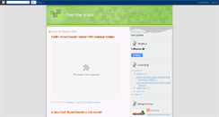 Desktop Screenshot of islamdebate.blogspot.com