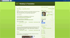 Desktop Screenshot of hindsleyintranslation.blogspot.com