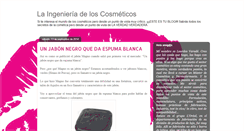 Desktop Screenshot of laingenieriadeloscosmeticos.blogspot.com