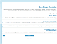 Tablet Screenshot of lescours-dentaire-lescoursdentaire.blogspot.com