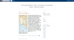 Desktop Screenshot of elinethailand.blogspot.com