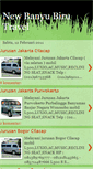 Mobile Screenshot of newbanyubirutravel.blogspot.com