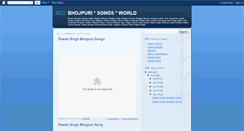 Desktop Screenshot of bhojpurisongsworld.blogspot.com