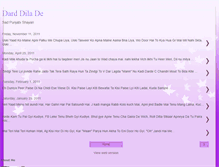 Tablet Screenshot of darddilade.blogspot.com