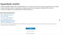 Tablet Screenshot of koyambedumarket2.blogspot.com