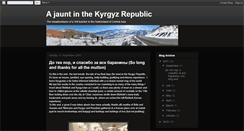 Desktop Screenshot of kyrgyzjaunt.blogspot.com