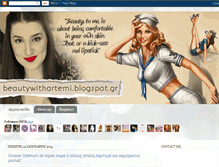 Tablet Screenshot of beautywithartemi.blogspot.com