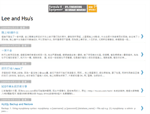 Tablet Screenshot of lee-hsu.blogspot.com