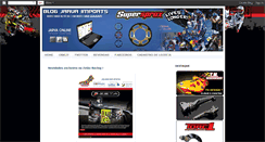 Desktop Screenshot of jarvaimports.blogspot.com