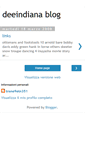 Mobile Screenshot of deeindiana.blogspot.com