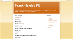 Desktop Screenshot of frankkb.blogspot.com