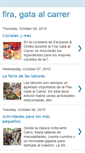 Mobile Screenshot of gataalcarrer.blogspot.com