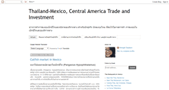 Desktop Screenshot of nui-tradeinvestthai-mexico.blogspot.com