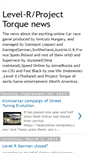 Mobile Screenshot of levelrs-projecttorque.blogspot.com