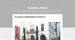 Desktop Screenshot of ciudadanabetulo.blogspot.com